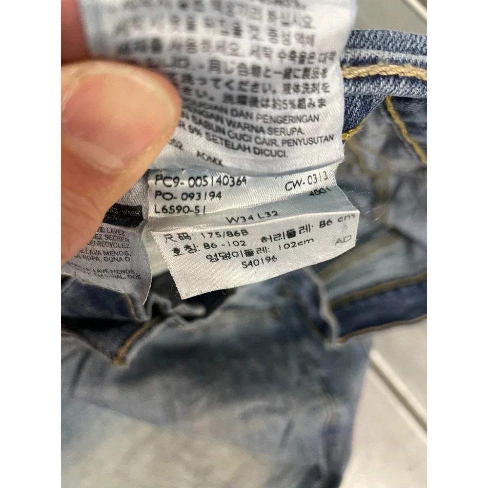 Levis 514 Jeans Mens 33X32‎ Blue Medium Wash Denim Straight Leg Distressed
